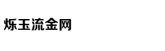 助力小微企业降低融资成本
